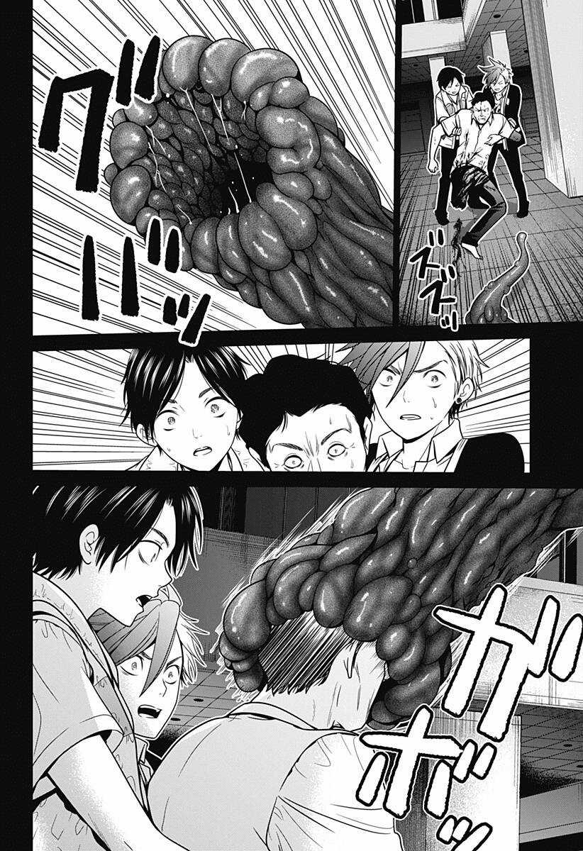 Shin Tokyo - Chapter 16 - Trang 8