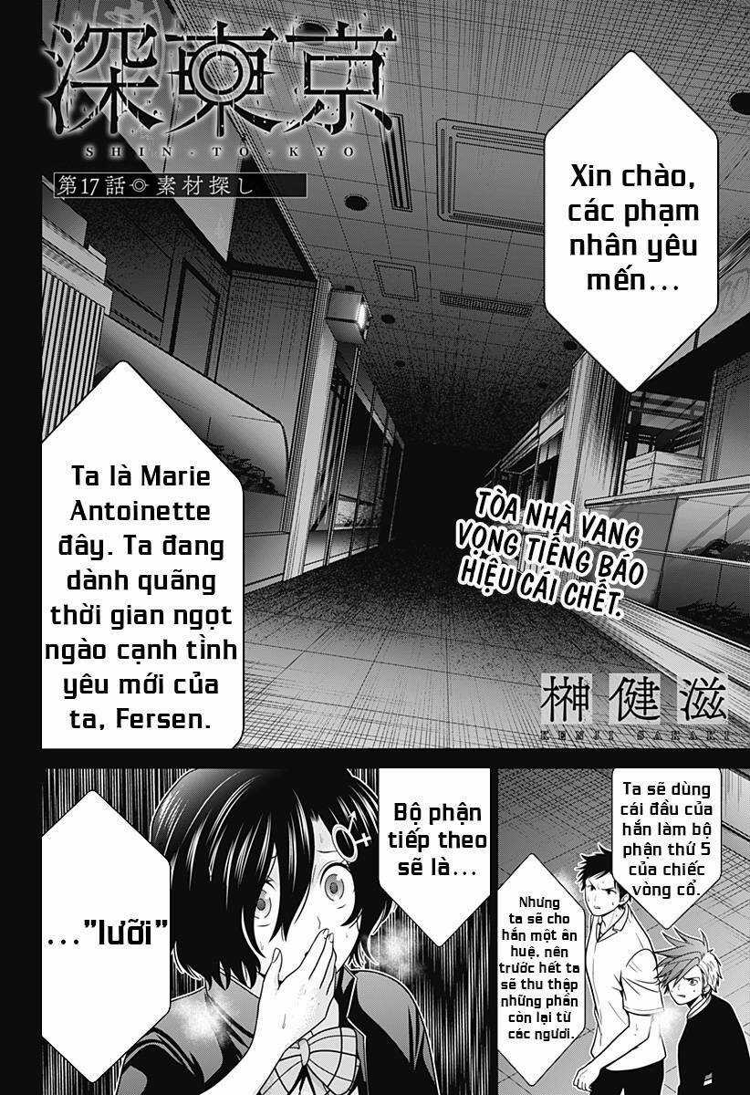 Shin Tokyo - Chapter 17 - Trang 2