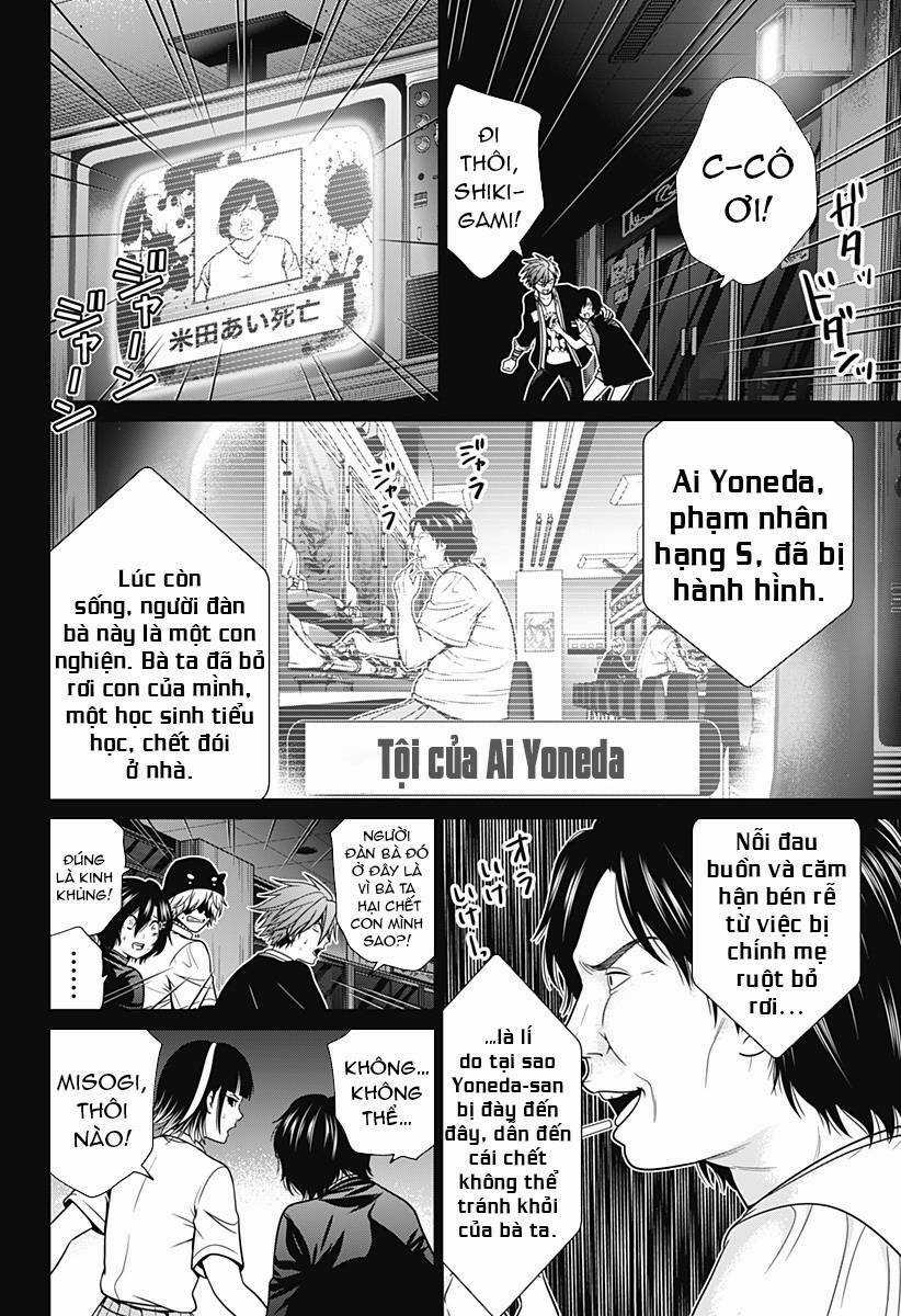 Shin Tokyo - Chapter 17 - Trang 22