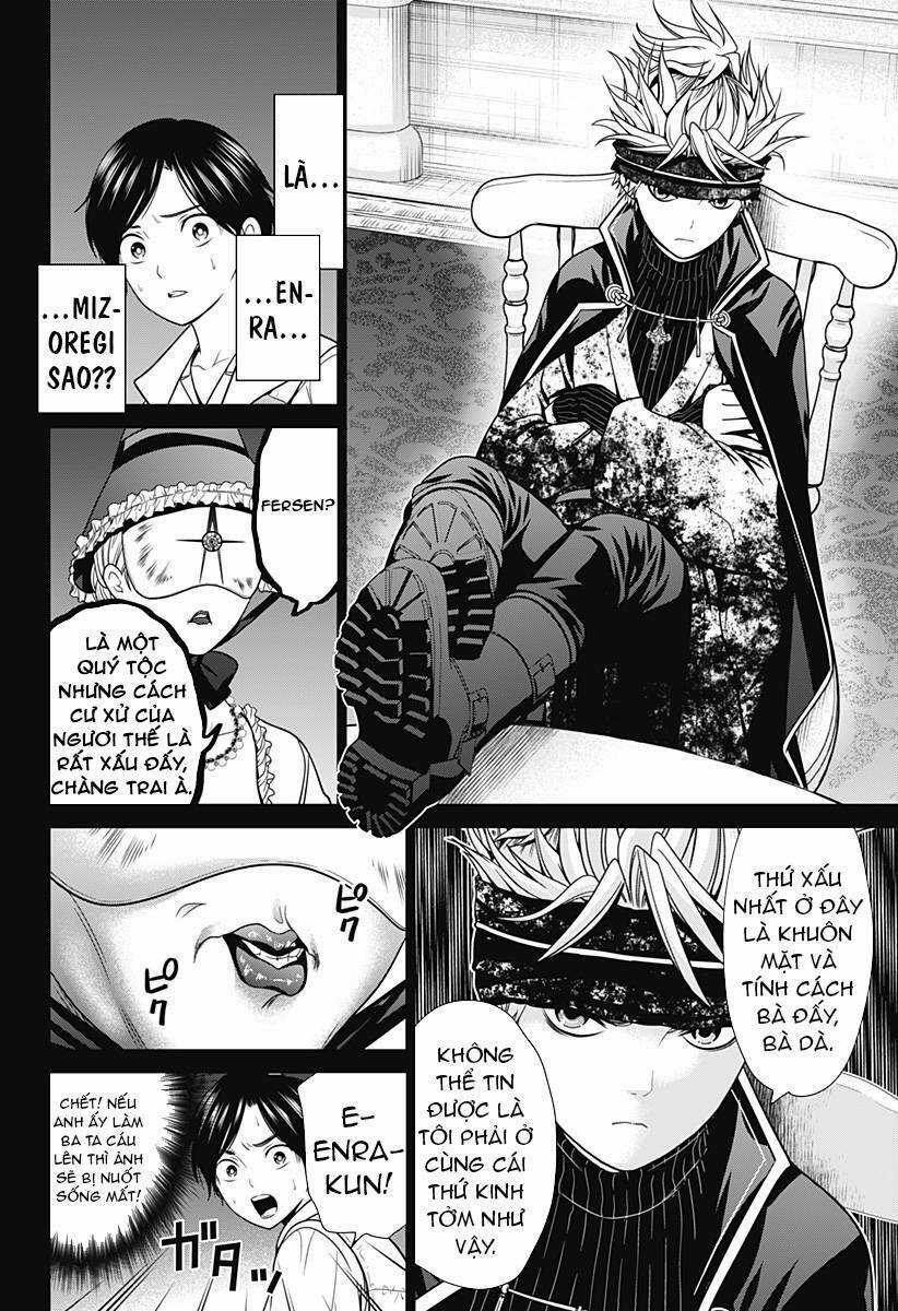 Shin Tokyo - Chapter 17 - Trang 4