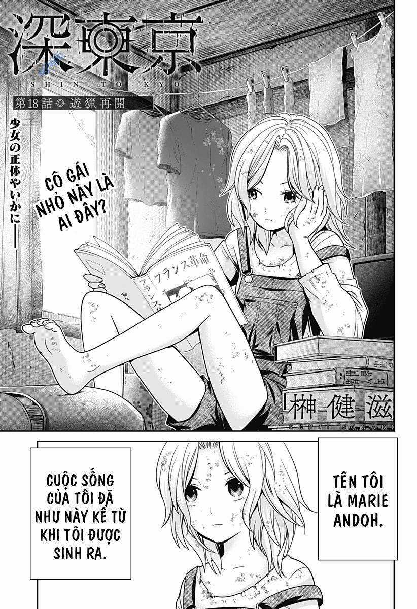 Shin Tokyo - Chapter 18 - Trang 1