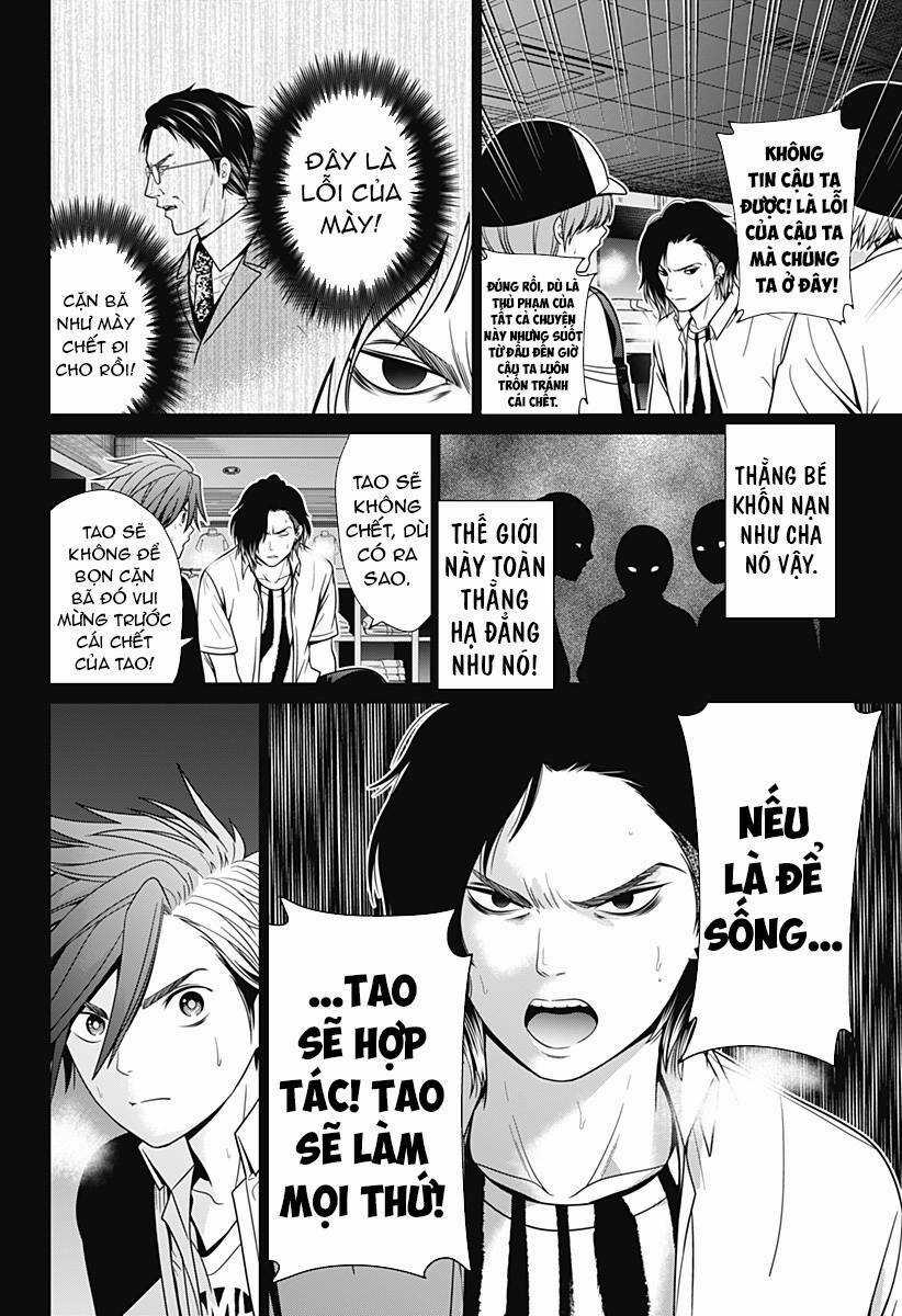 Shin Tokyo - Chapter 18 - Trang 14