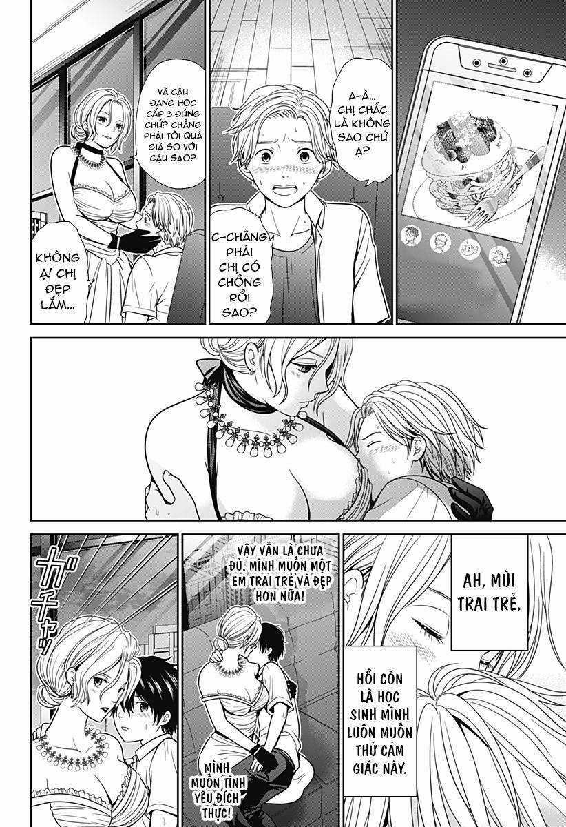 Shin Tokyo - Chapter 18 - Trang 4