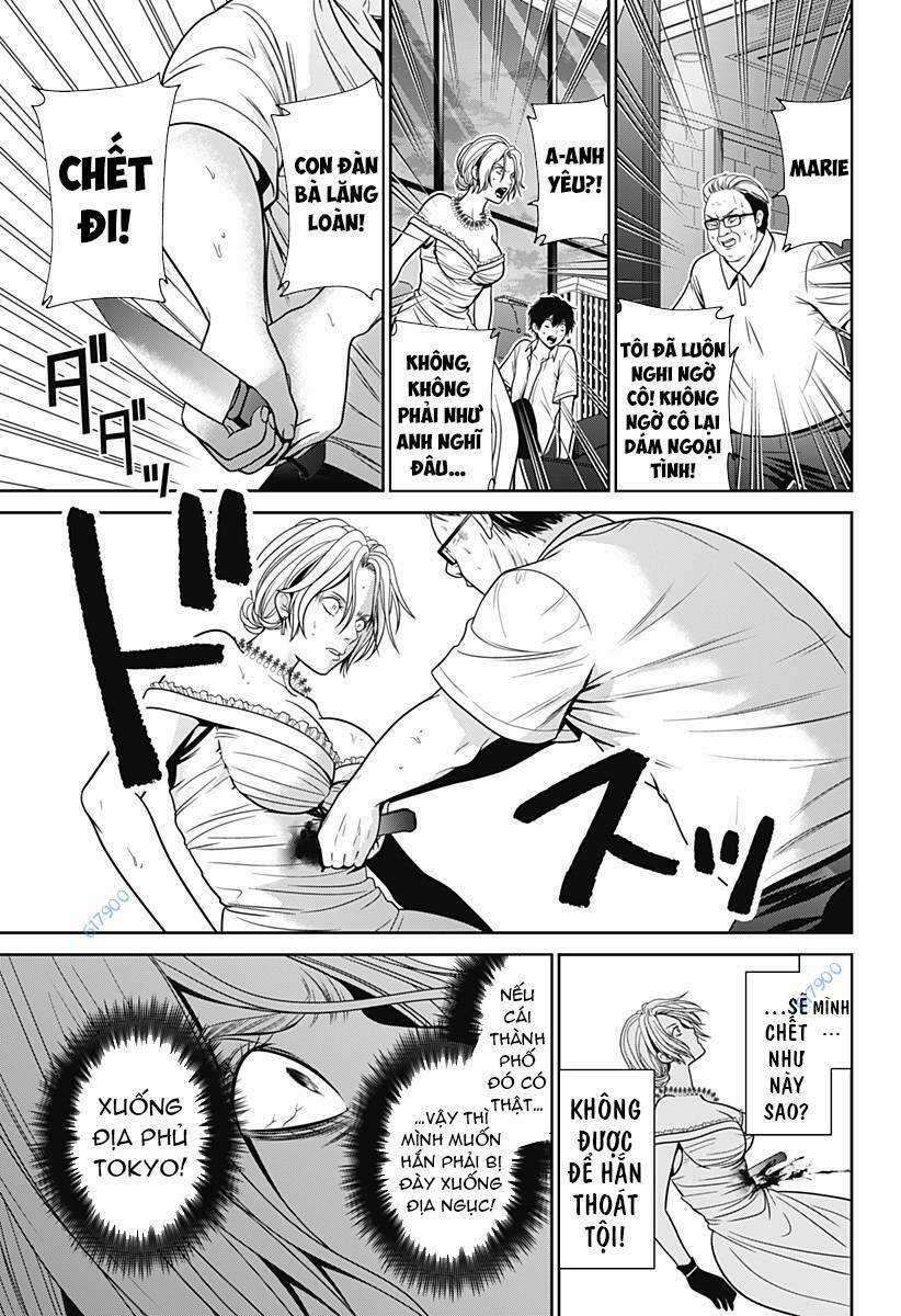 Shin Tokyo - Chapter 18 - Trang 5