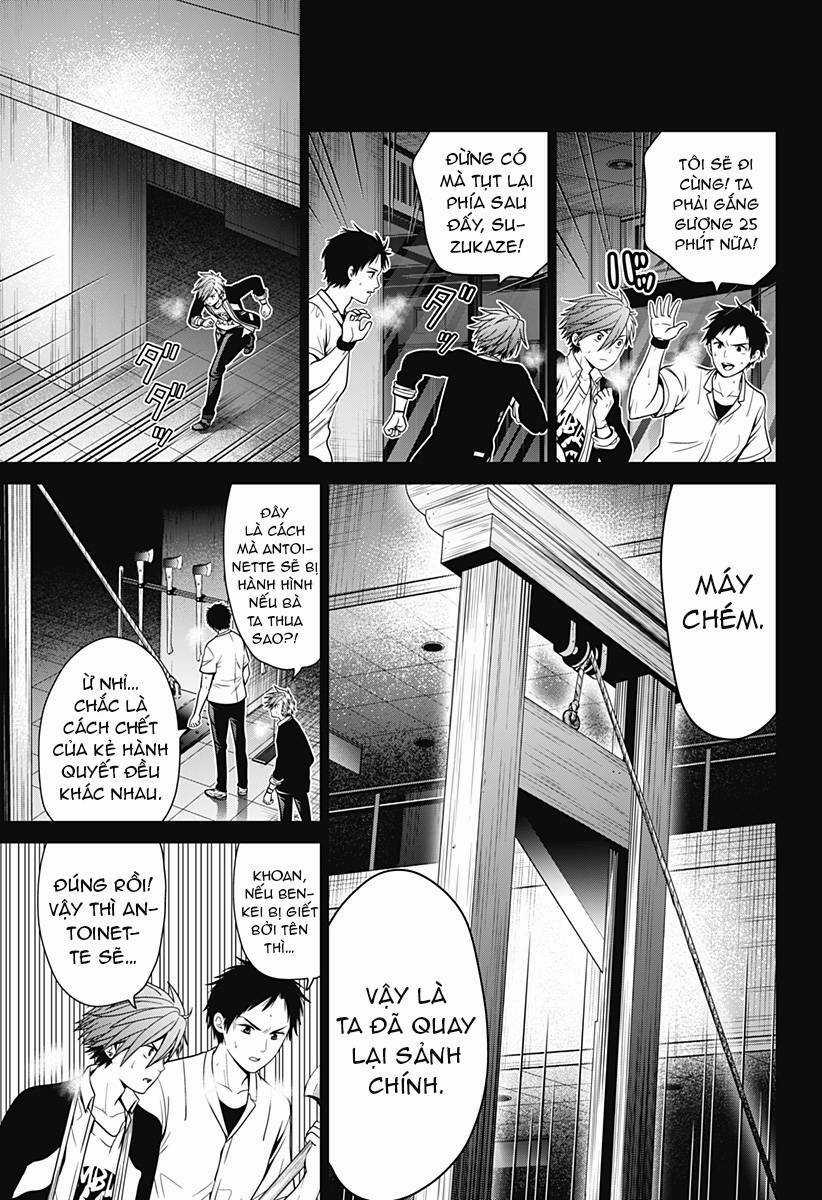 Shin Tokyo - Chapter 19 - Trang 12