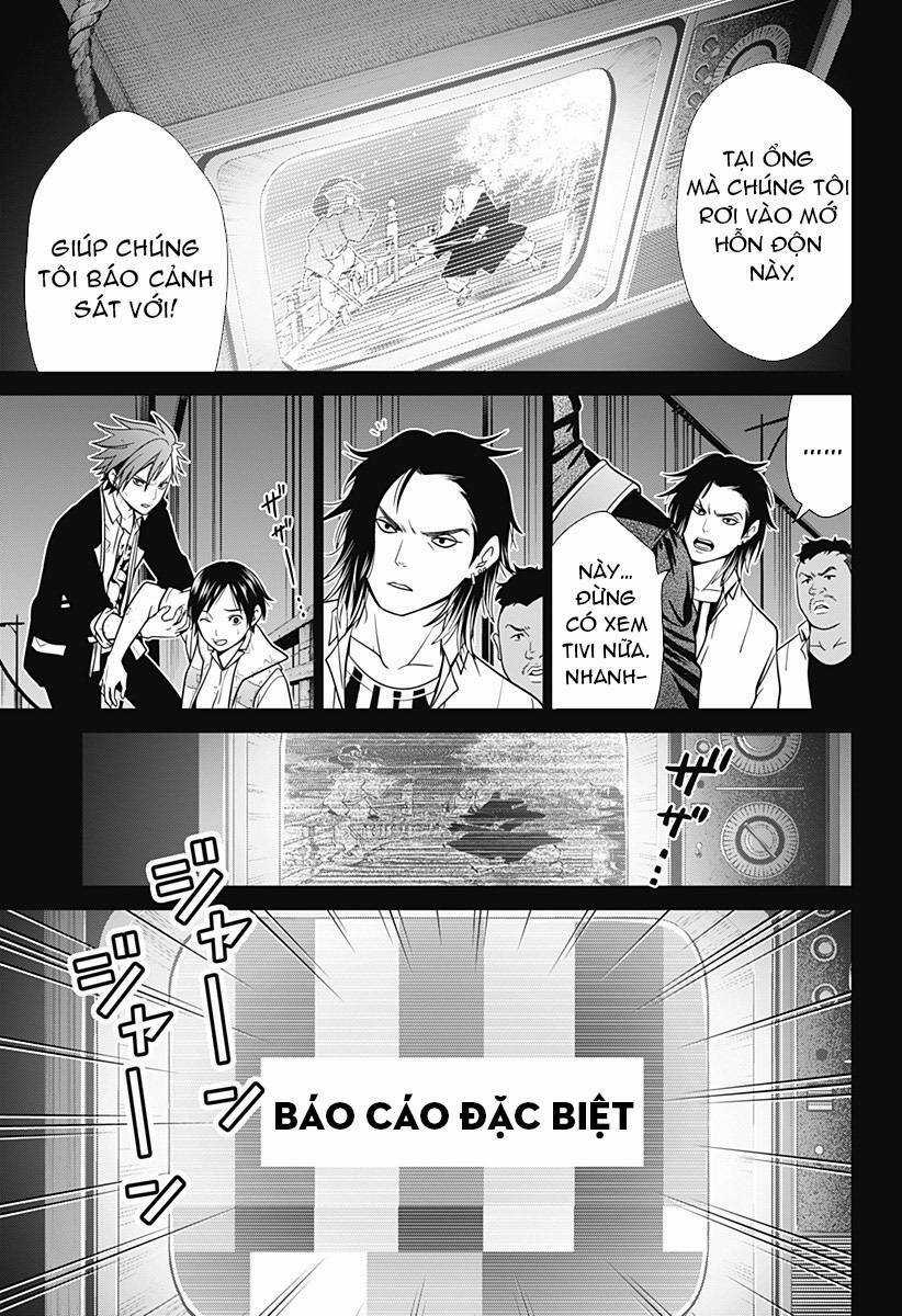 Shin Tokyo - Chapter 2 - Trang 17