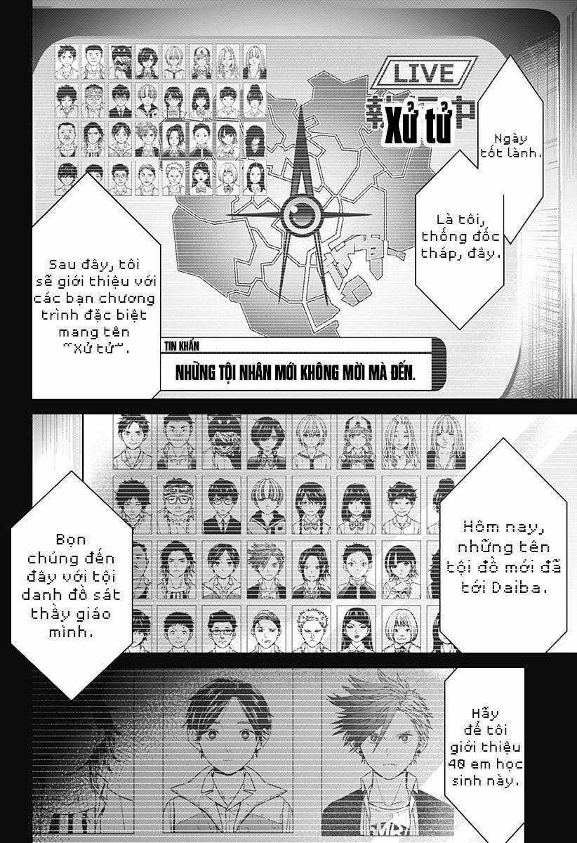 Shin Tokyo - Chapter 2 - Trang 18