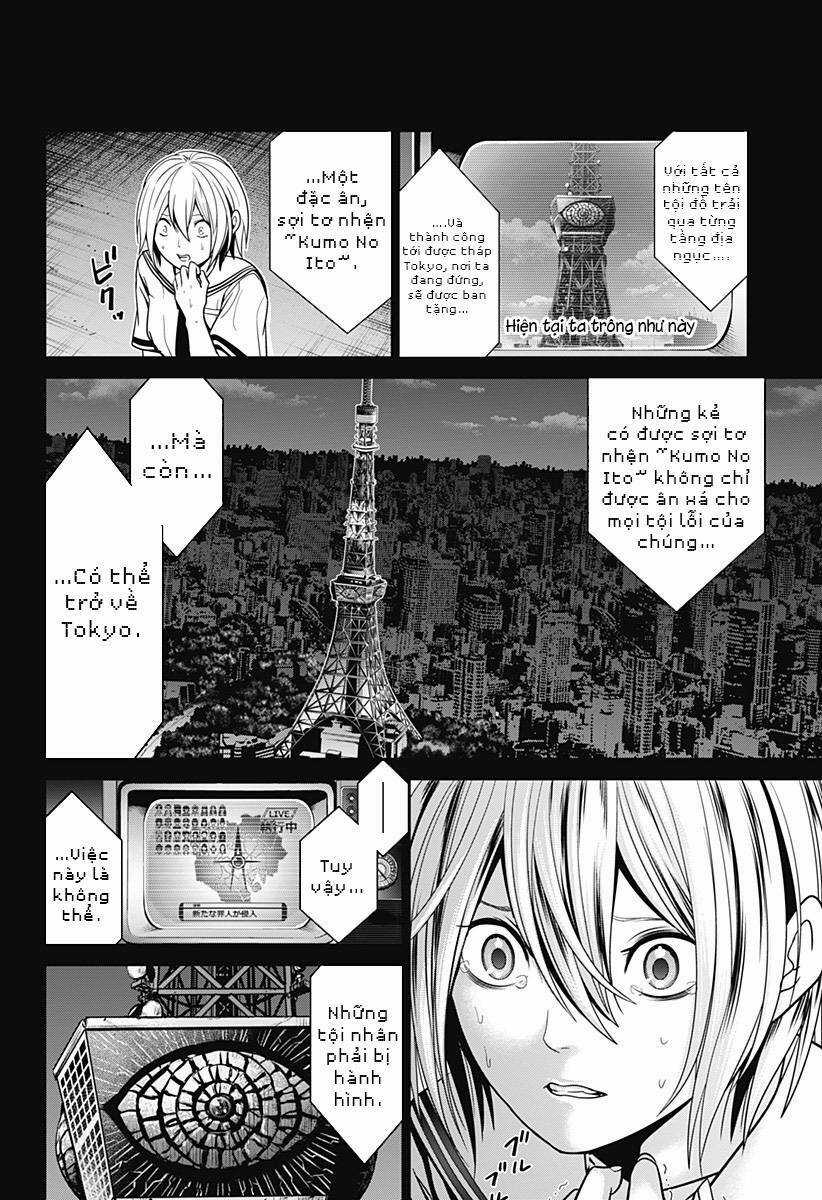 Shin Tokyo - Chapter 2 - Trang 22