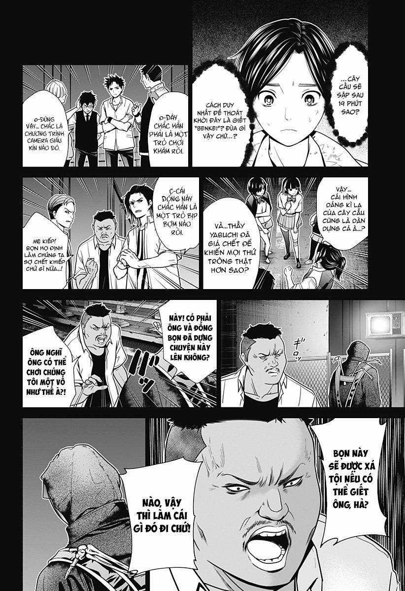 Shin Tokyo - Chapter 2 - Trang 24
