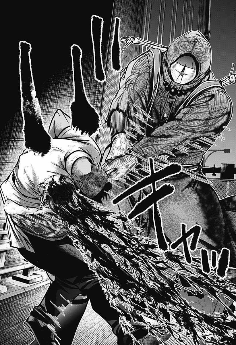 Shin Tokyo - Chapter 2 - Trang 29