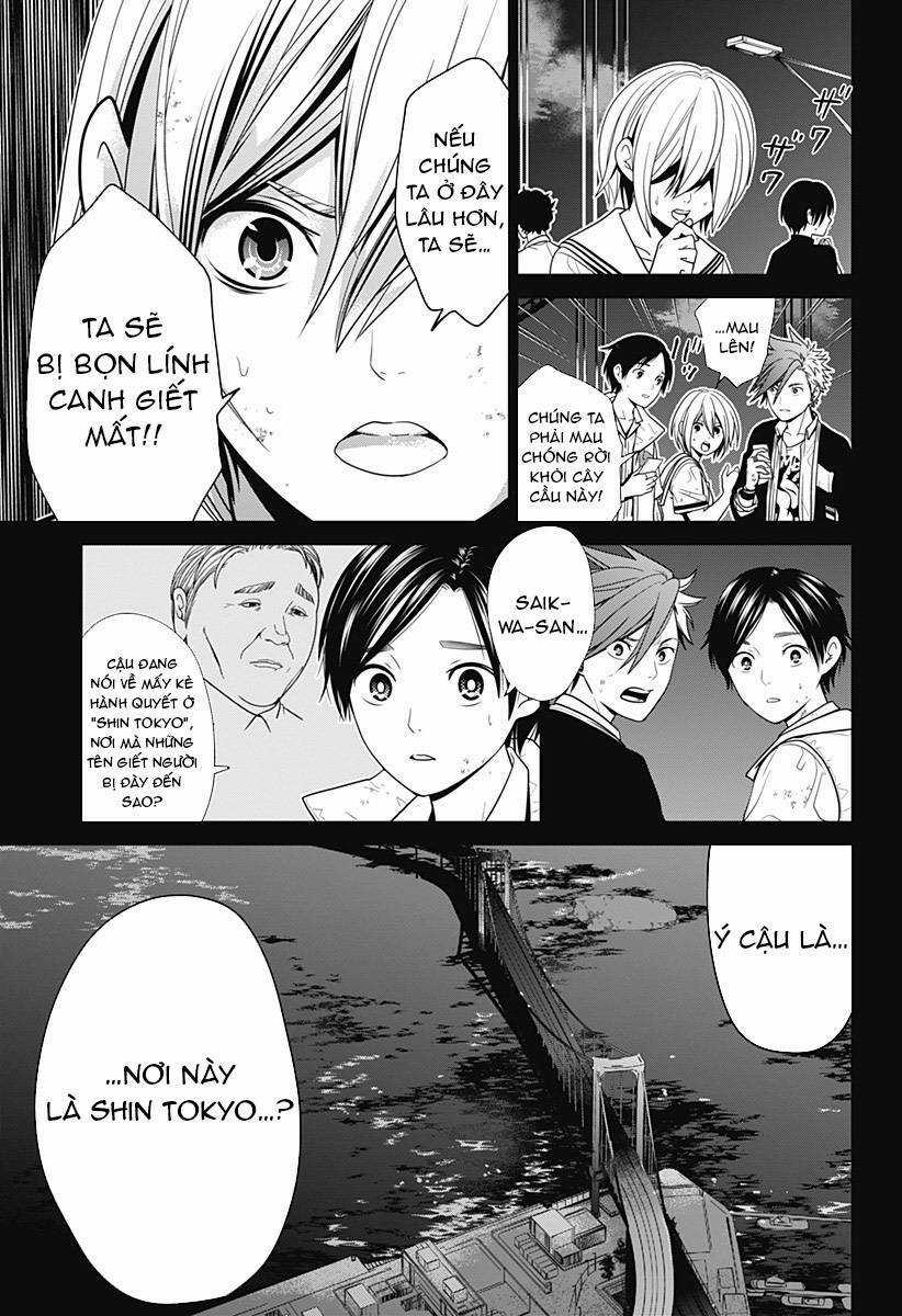 Shin Tokyo - Chapter 2 - Trang 5
