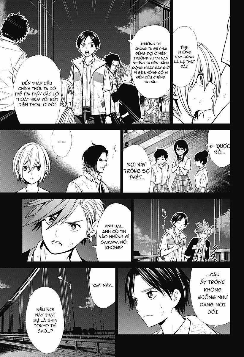 Shin Tokyo - Chapter 2 - Trang 7