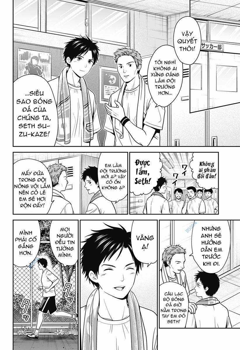 Shin Tokyo - Chapter 20 - Trang 5