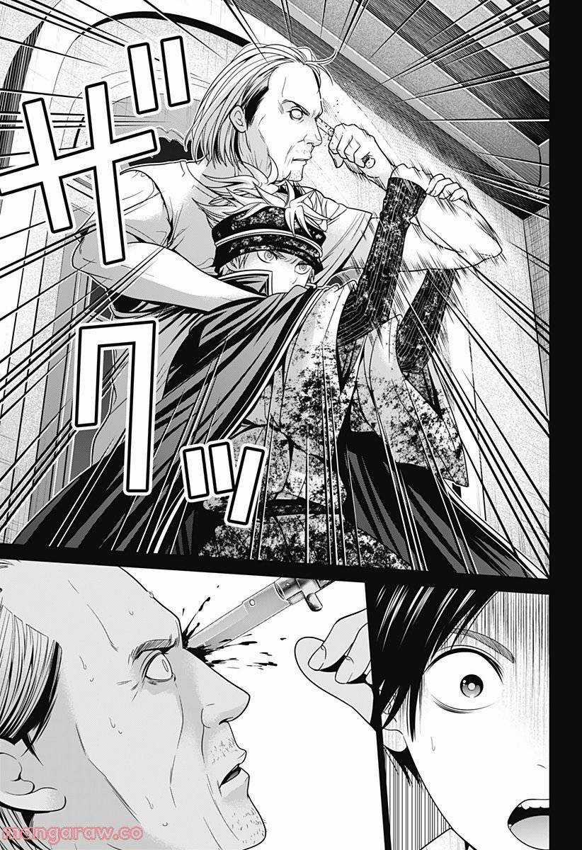 Shin Tokyo - Chapter 21 - Trang 16