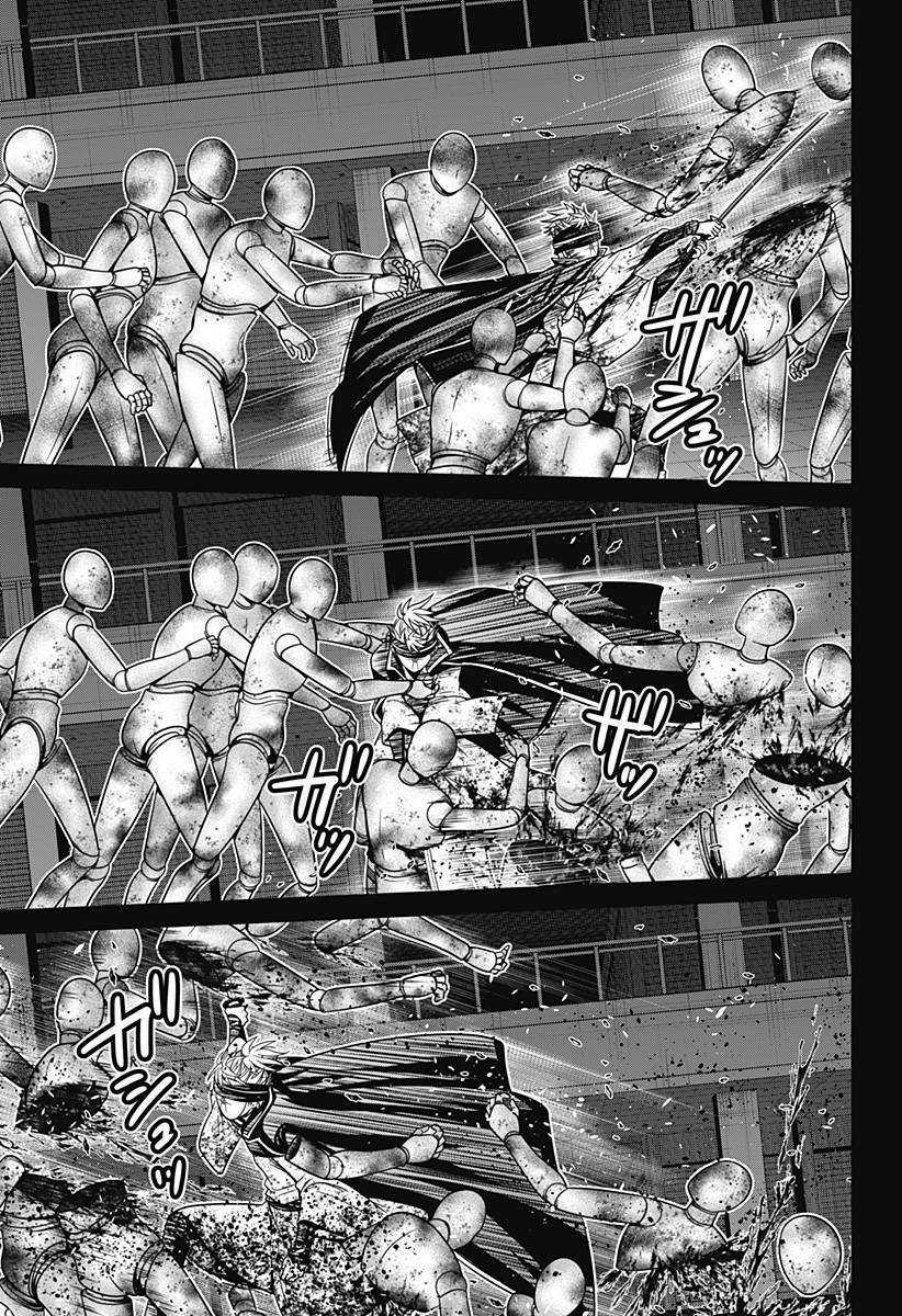 Shin Tokyo - Chapter 25 - Trang 14