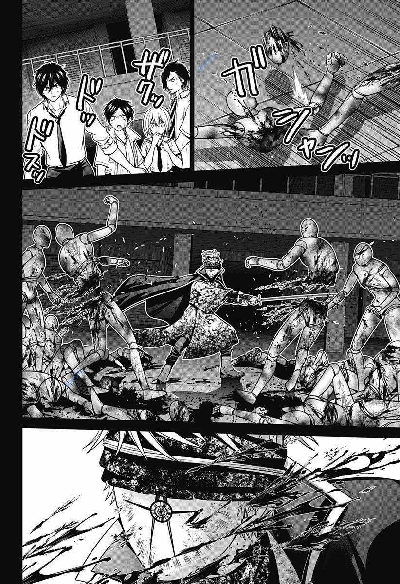 Shin Tokyo - Chapter 25 - Trang 15