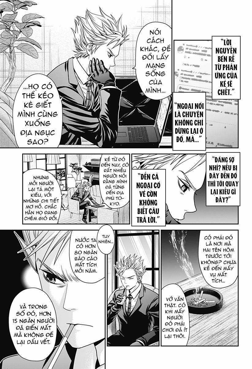 Shin Tokyo - Chapter 27 - Trang 14