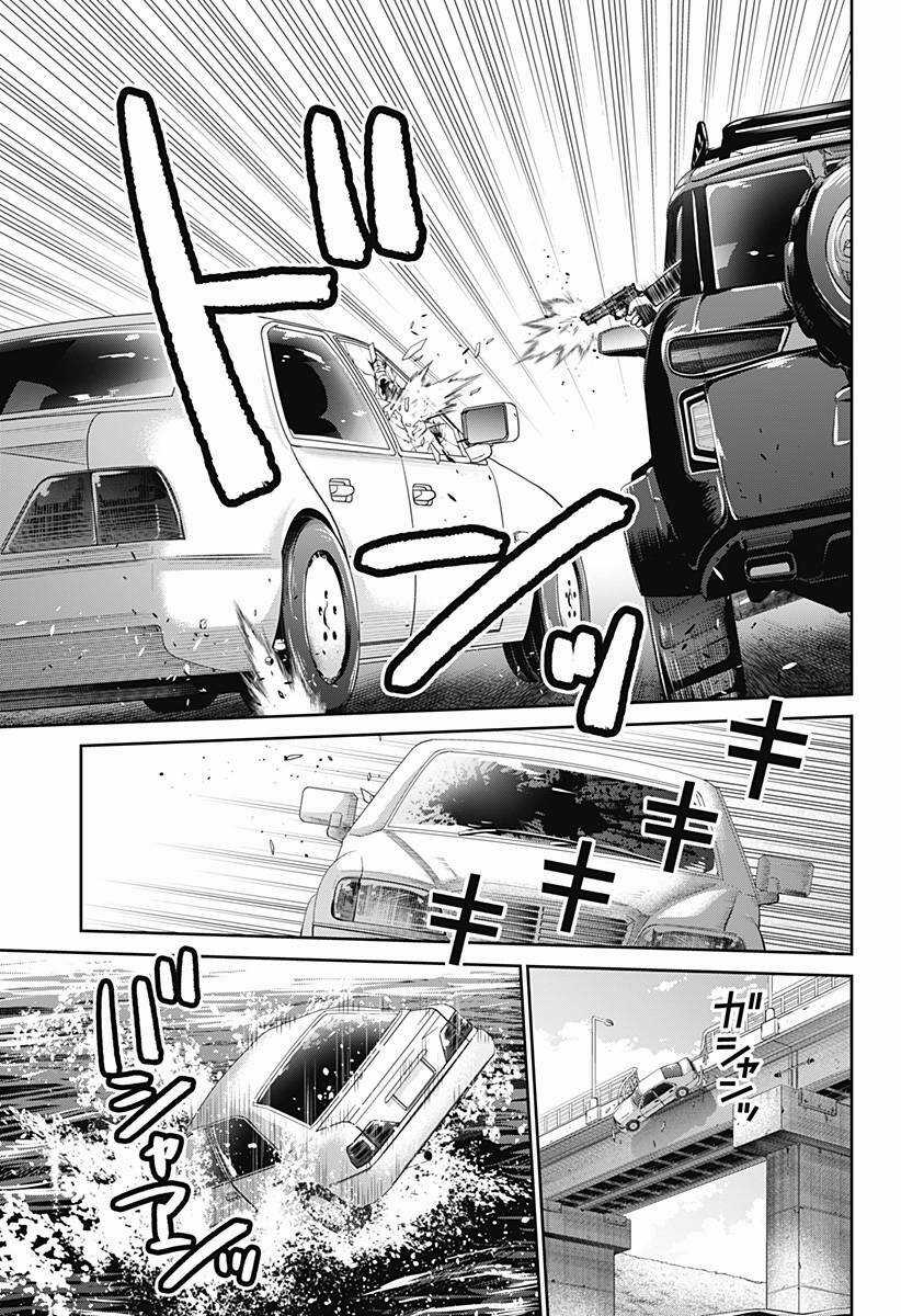 Shin Tokyo - Chapter 27 - Trang 18