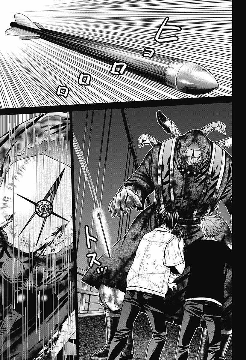 Shin Tokyo - Chapter 4 - Trang 21