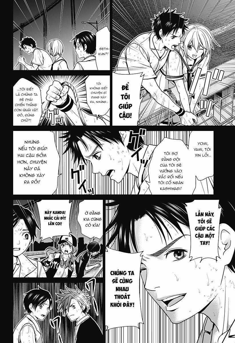 Shin Tokyo - Chapter 4 - Trang 6