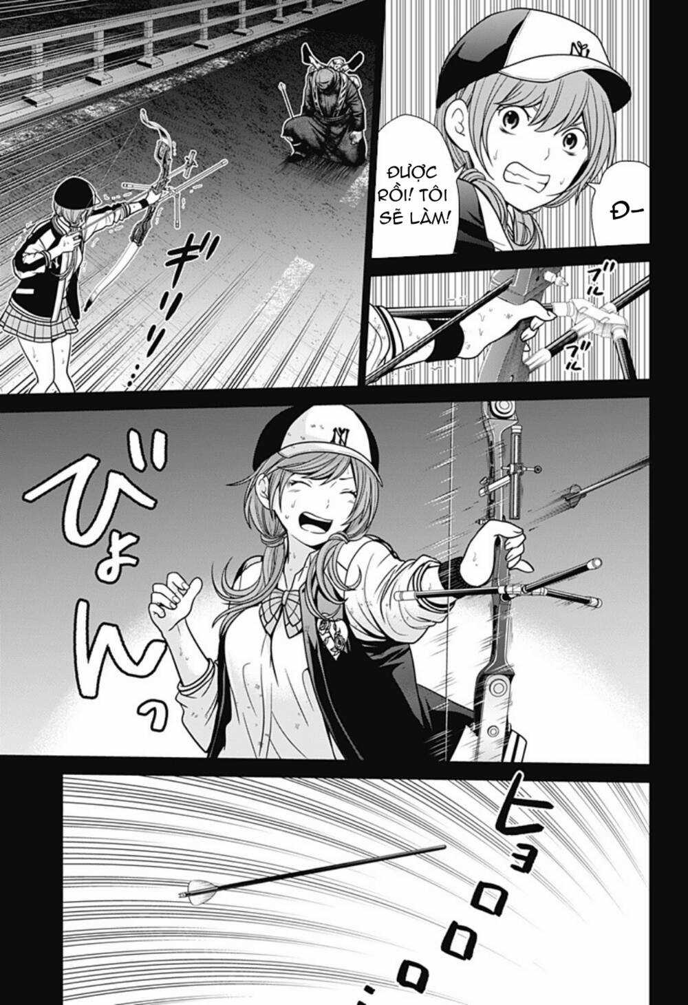 Shin Tokyo - Chapter 5 - Trang 3