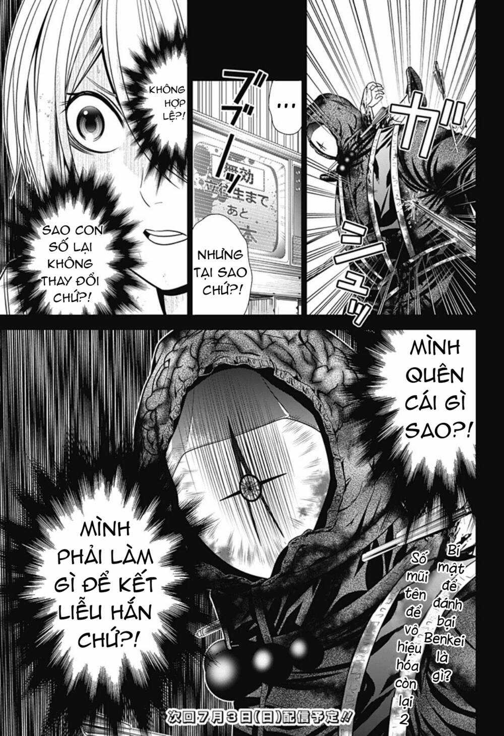 Shin Tokyo - Chapter 5 - Trang 23