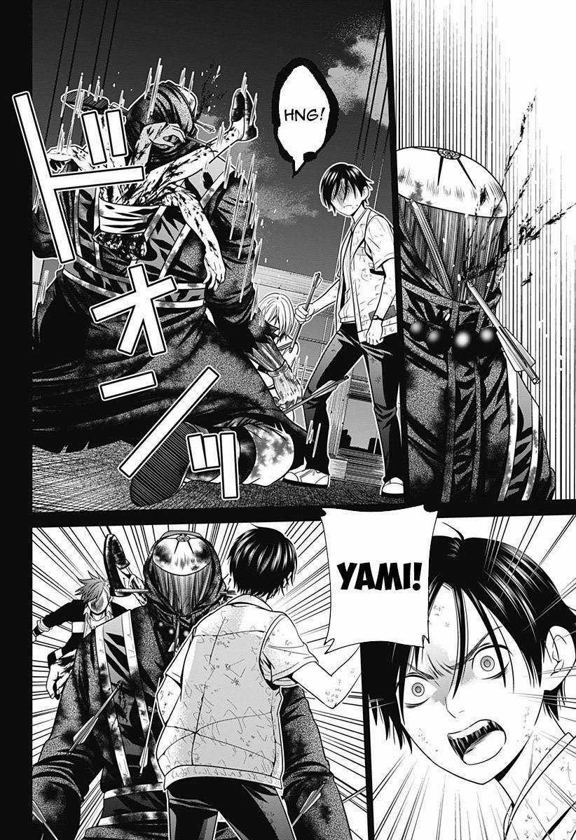 Shin Tokyo - Chapter 6 - Trang 20