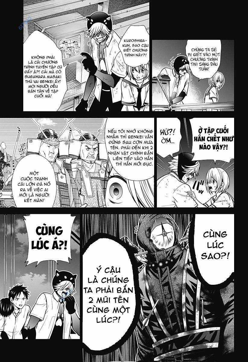 Shin Tokyo - Chapter 6 - Trang 3