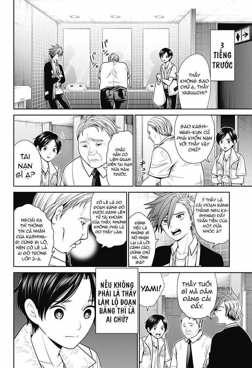 Shin Tokyo - Chapter 7 - Trang 2