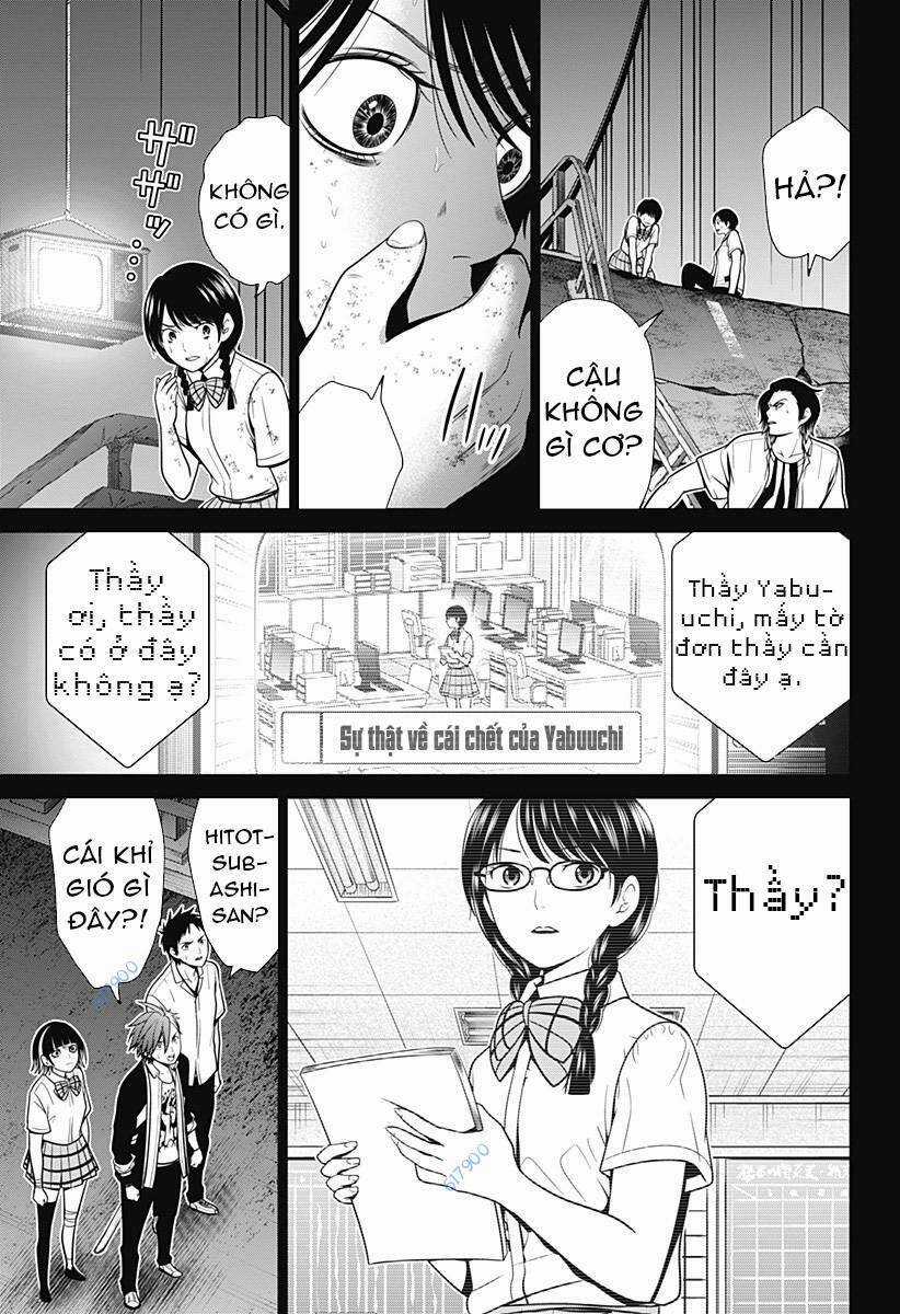 Shin Tokyo - Chapter 7 - Trang 11