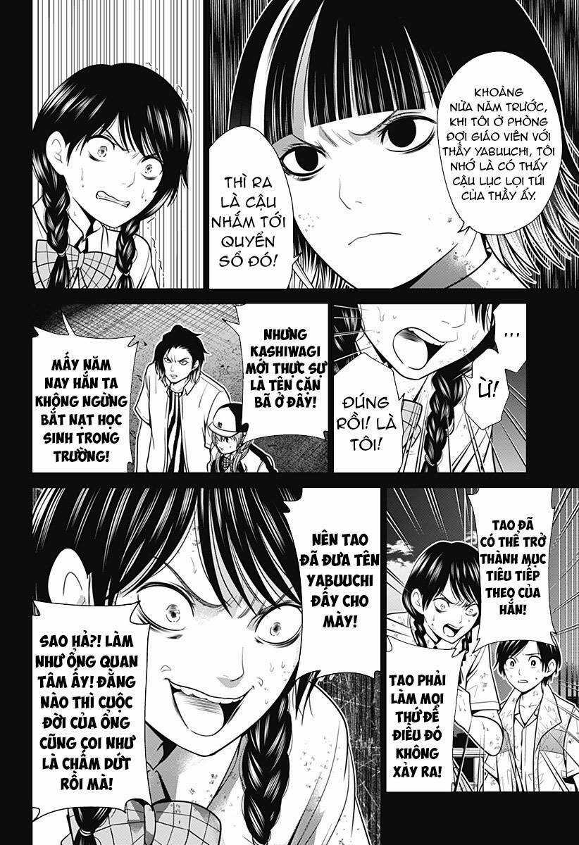 Shin Tokyo - Chapter 7 - Trang 14