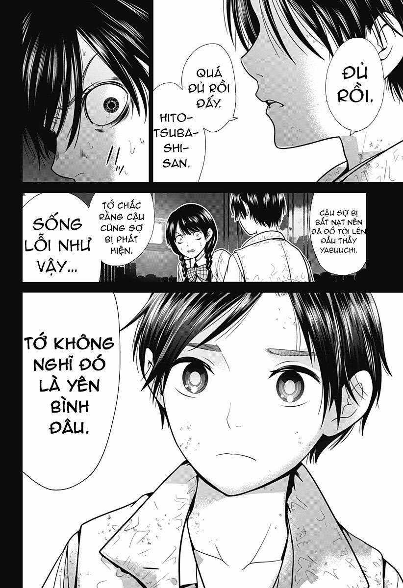 Shin Tokyo - Chapter 7 - Trang 16