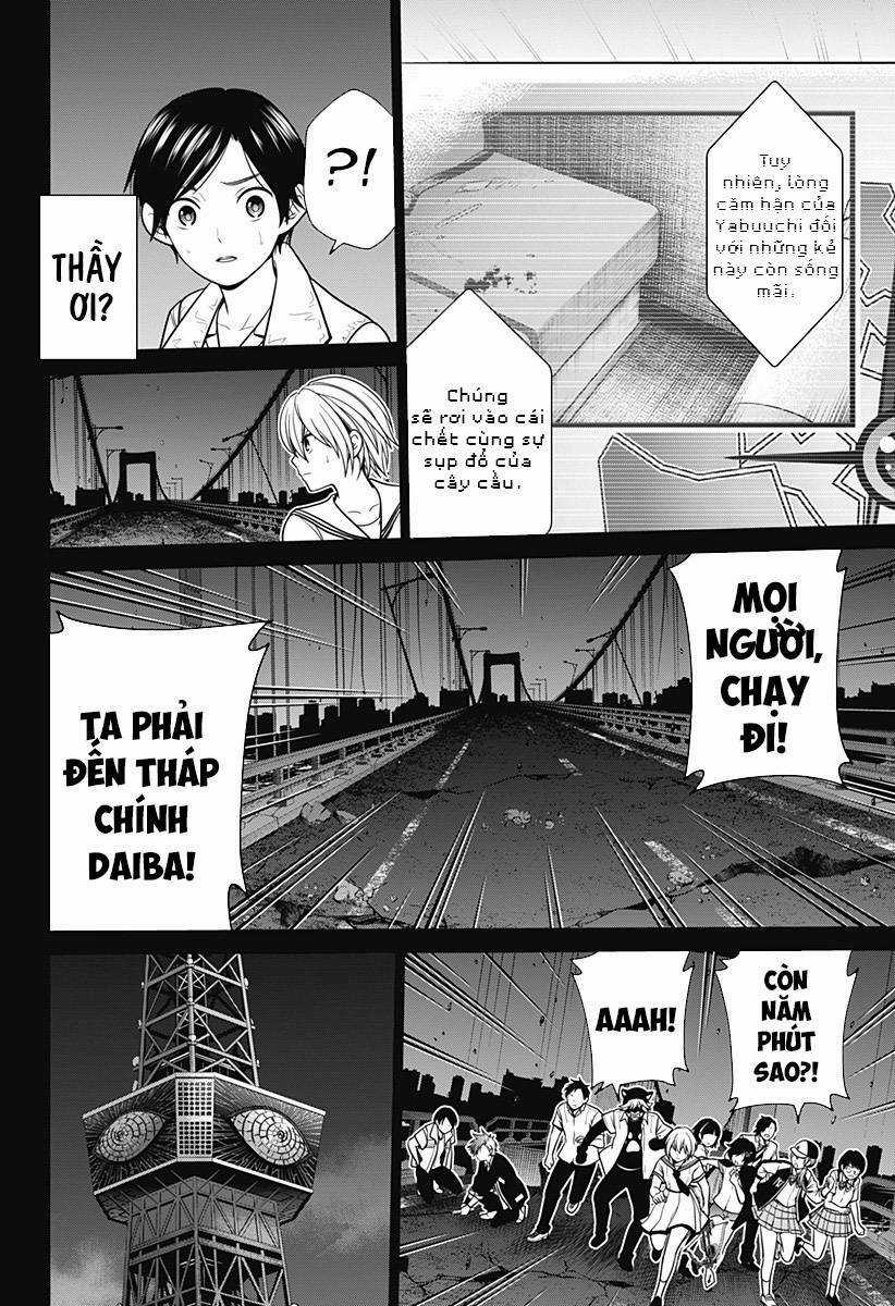Shin Tokyo - Chapter 7 - Trang 6