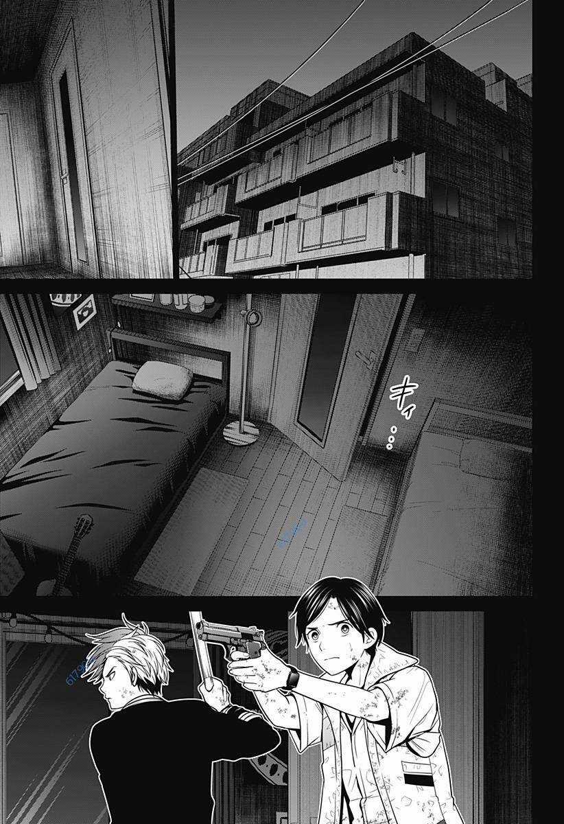 Shin Tokyo - Chapter 8 - Trang 15