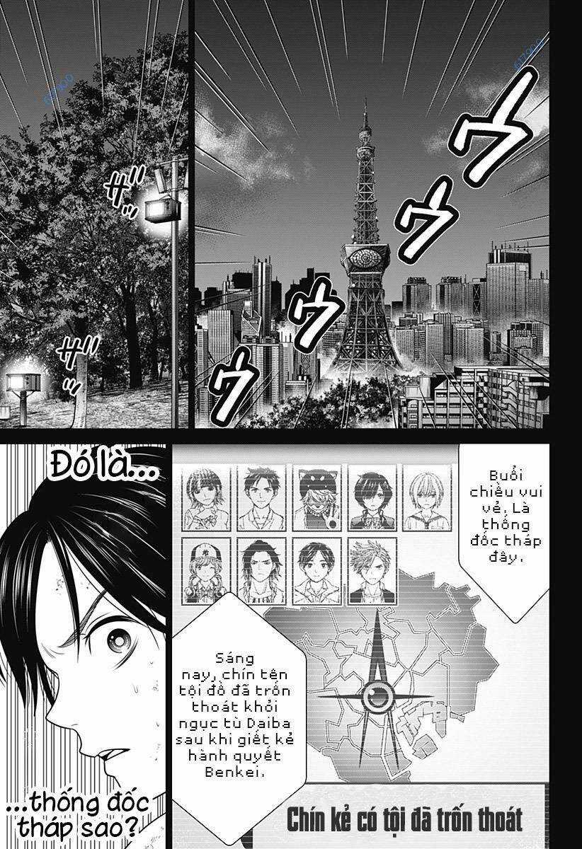 Shin Tokyo - Chapter 8 - Trang 5