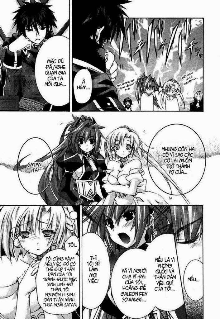 Shina Dark - Chapter 1 - Trang 21