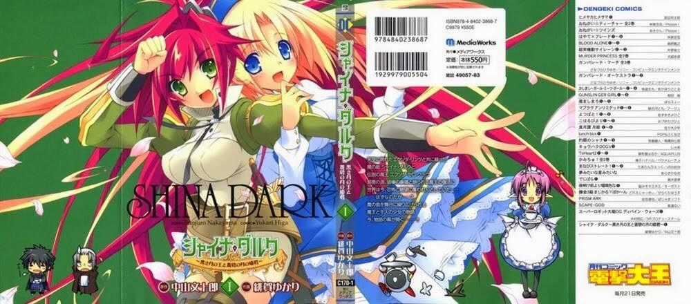 Shina Dark - Chapter 1 - Trang 41