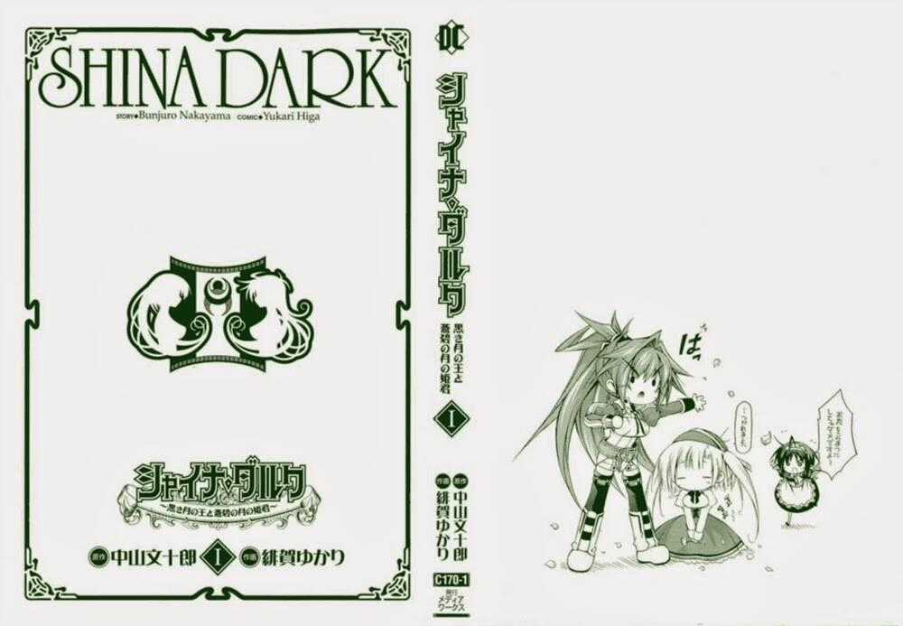 Shina Dark - Chapter 1 - Trang 42