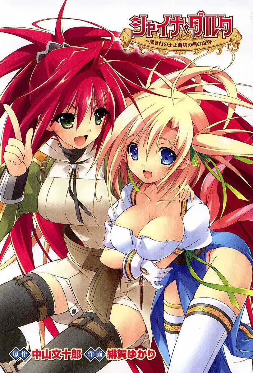 Shina Dark - Chapter 10 - Trang 6