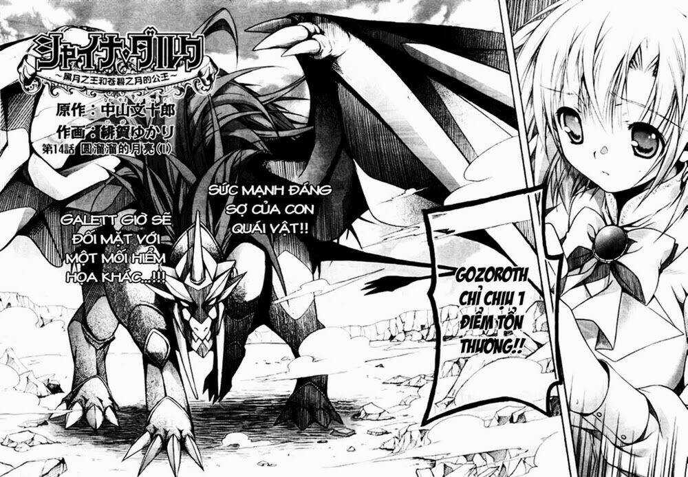 Shina Dark - Chapter 14 - Trang 3