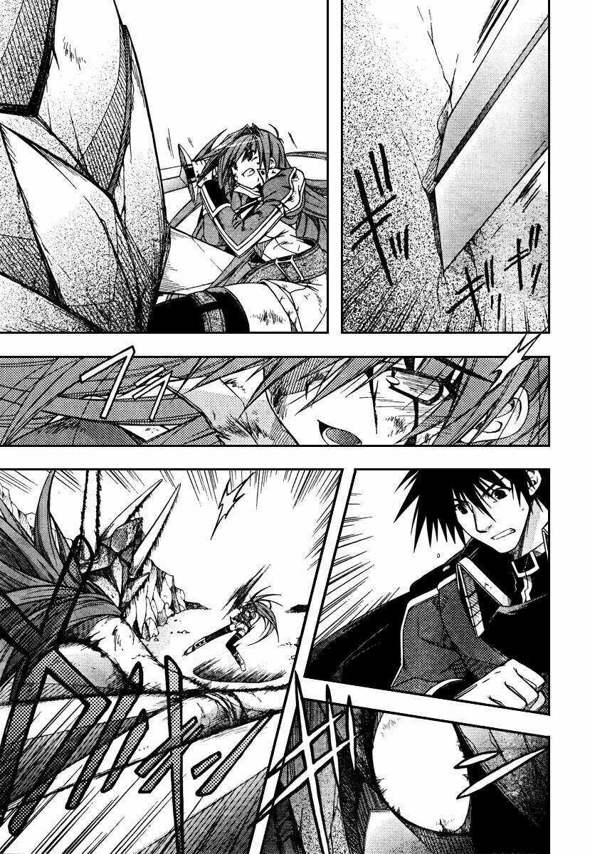 Shina Dark - Chapter 15 - Trang 17