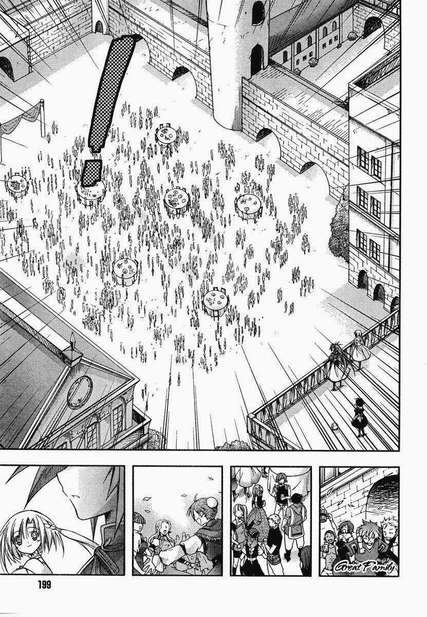 Shina Dark - Chapter 16 - Trang 11