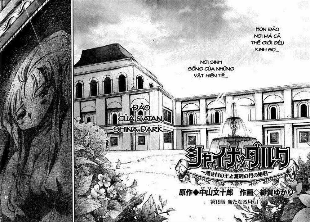 Shina Dark - Chapter 19 - Trang 9