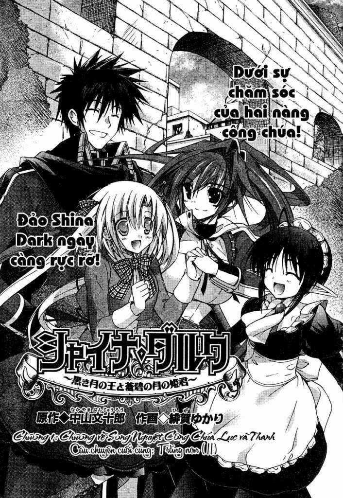 Shina Dark - Chapter 20 - Trang 6