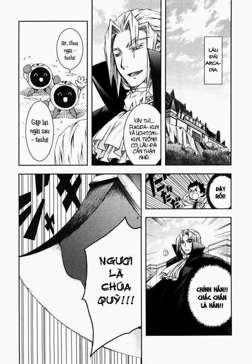 Shina Dark - Chapter 5 - Trang 14