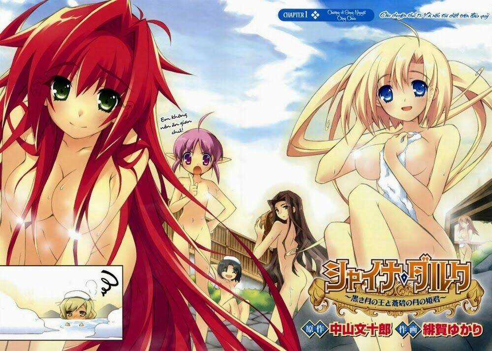 Shina Dark - Chapter 5 - Trang 6