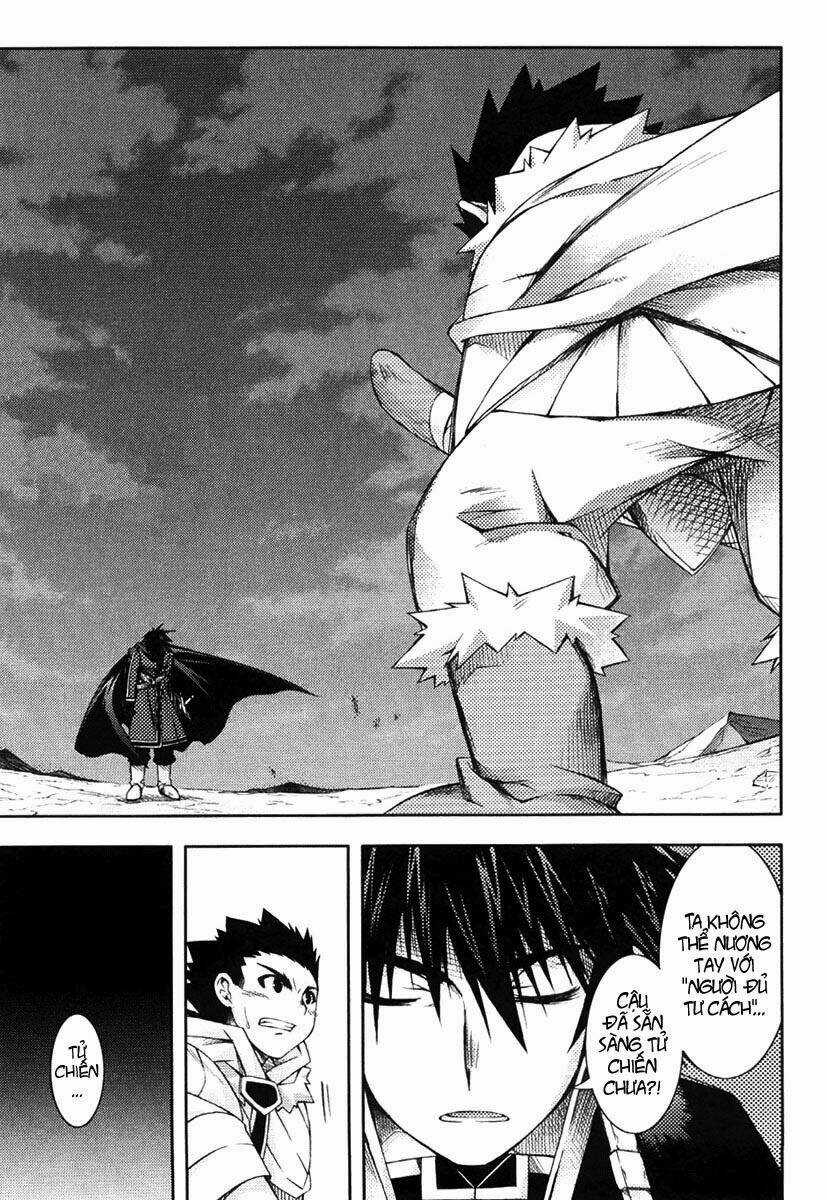 Shina Dark - Chapter 6 - Trang 43