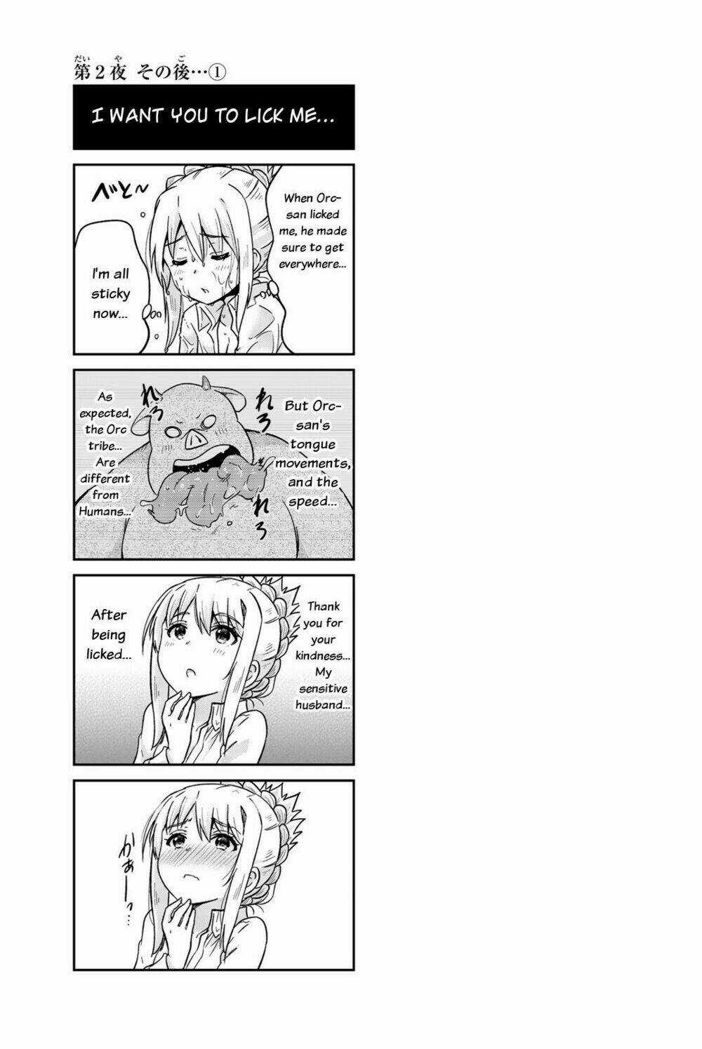 Shinde Kudasai! Yuusha Desho? - Chapter 2 - Trang 30