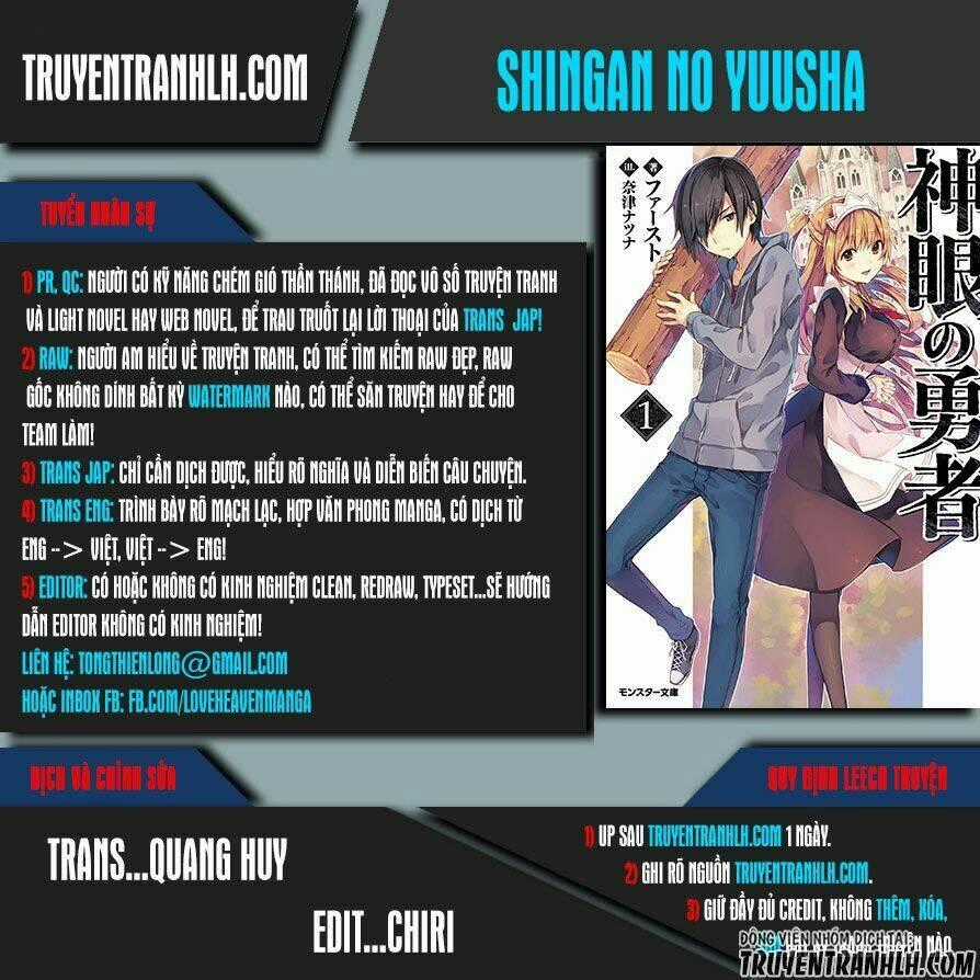 Shingan No Yuusha - Chapter 1 - Trang 1