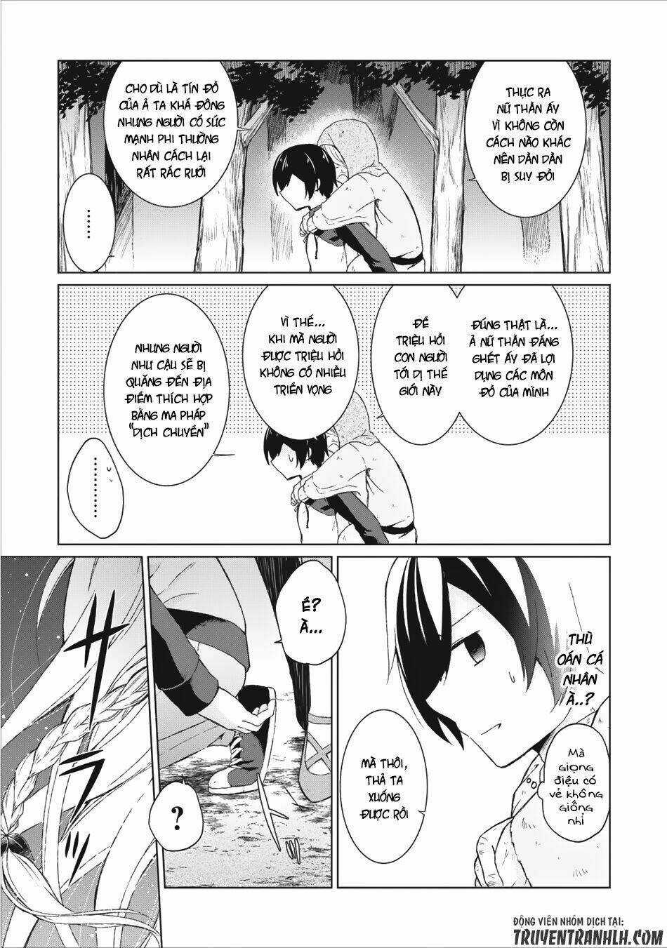 Shingan No Yuusha - Chapter 1 - Trang 13